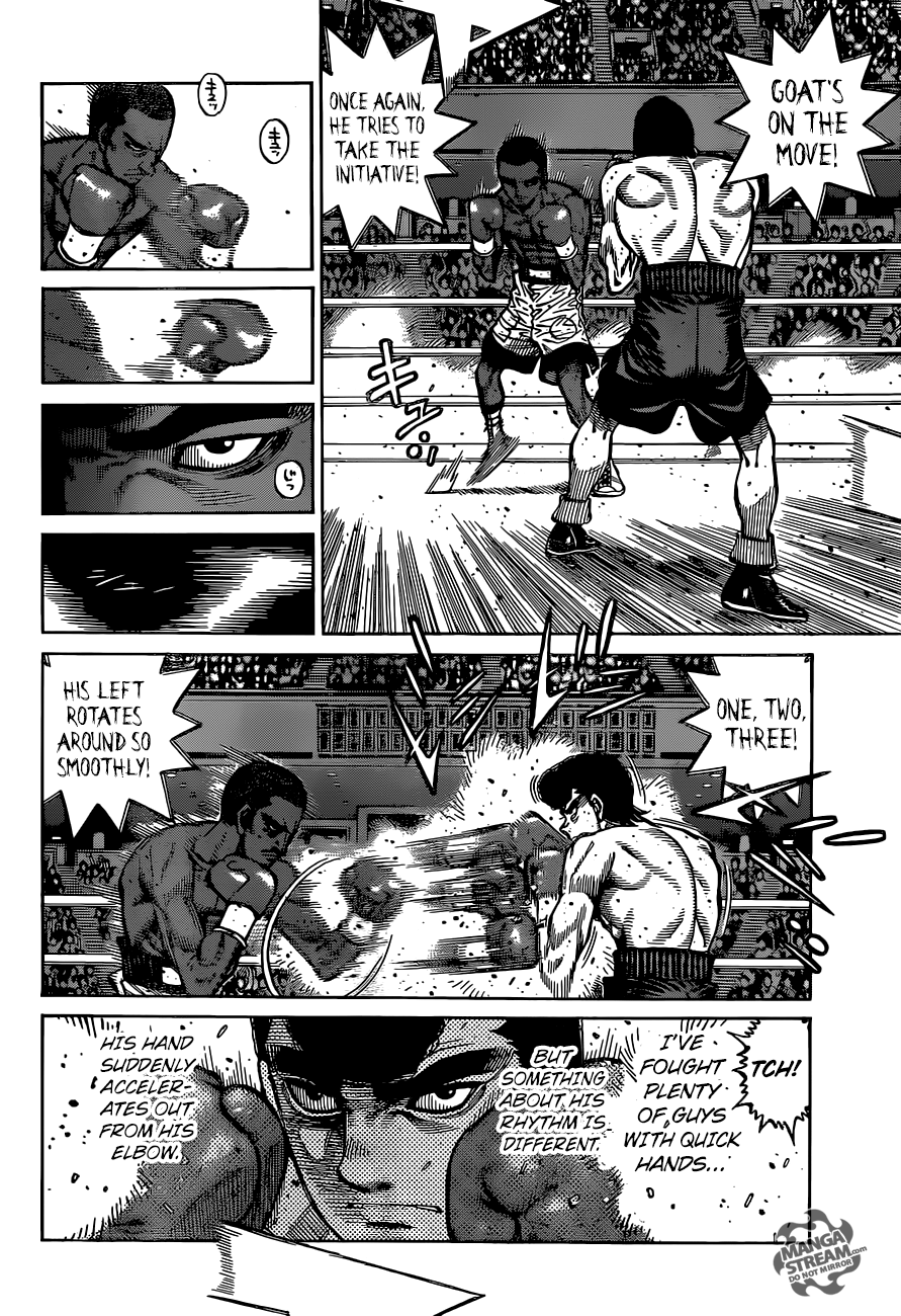 Page 3 of Chapter 1266