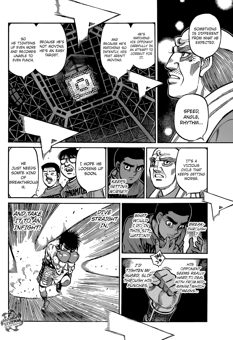 Page 5 of Chapter 1266