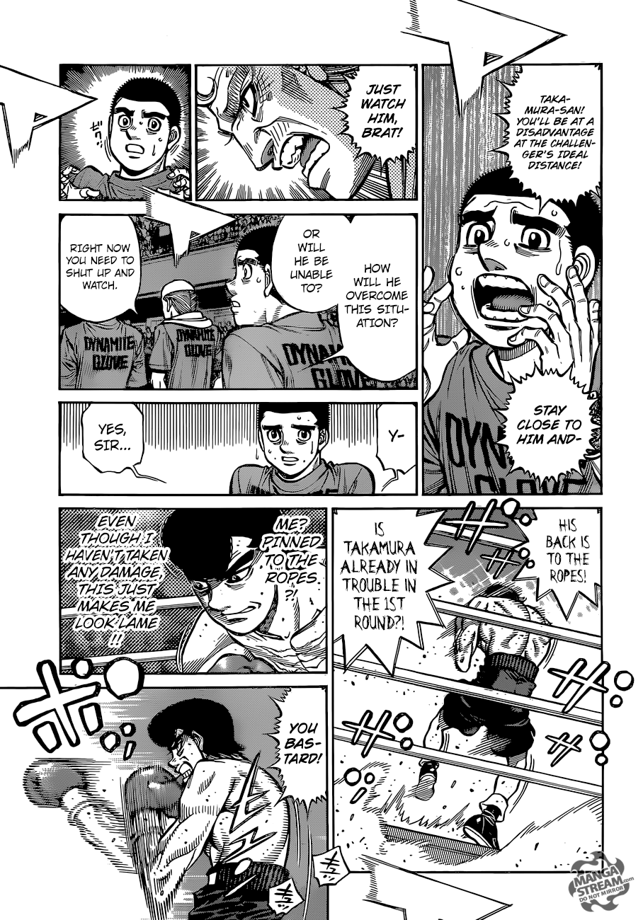 Page 6 of Chapter 1266