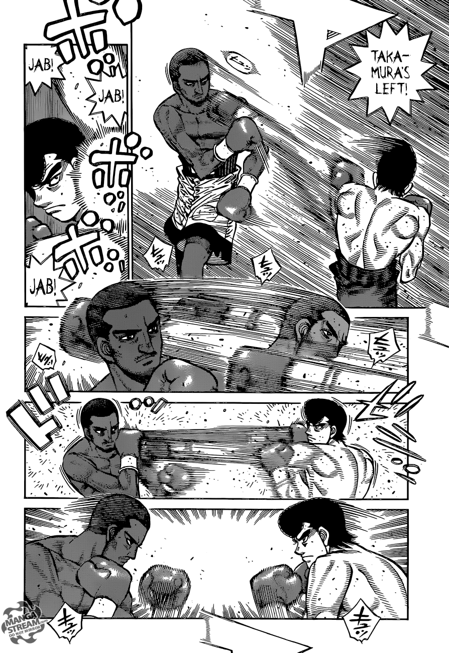 Page 7 of Chapter 1266