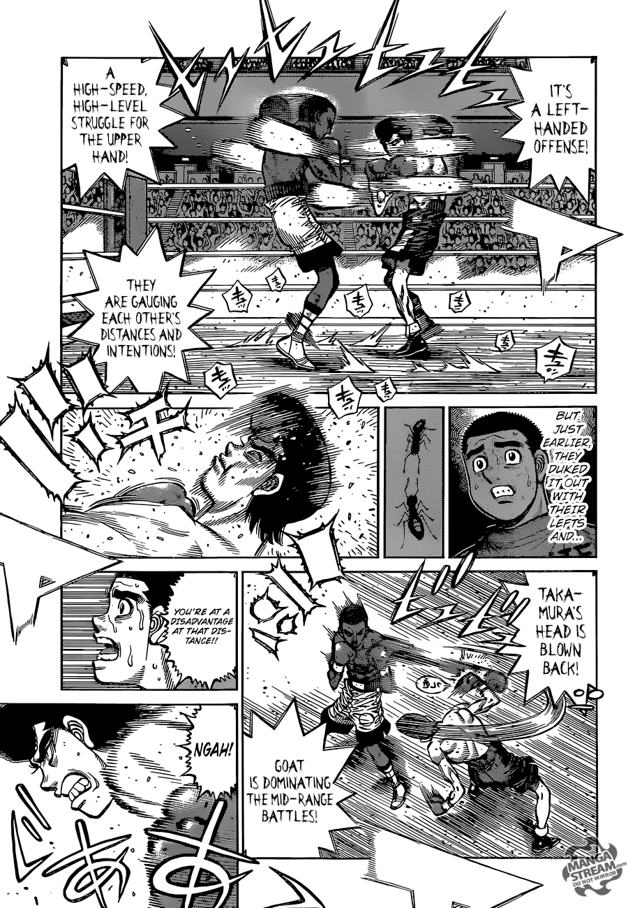 Page 8 of Chapter 1266