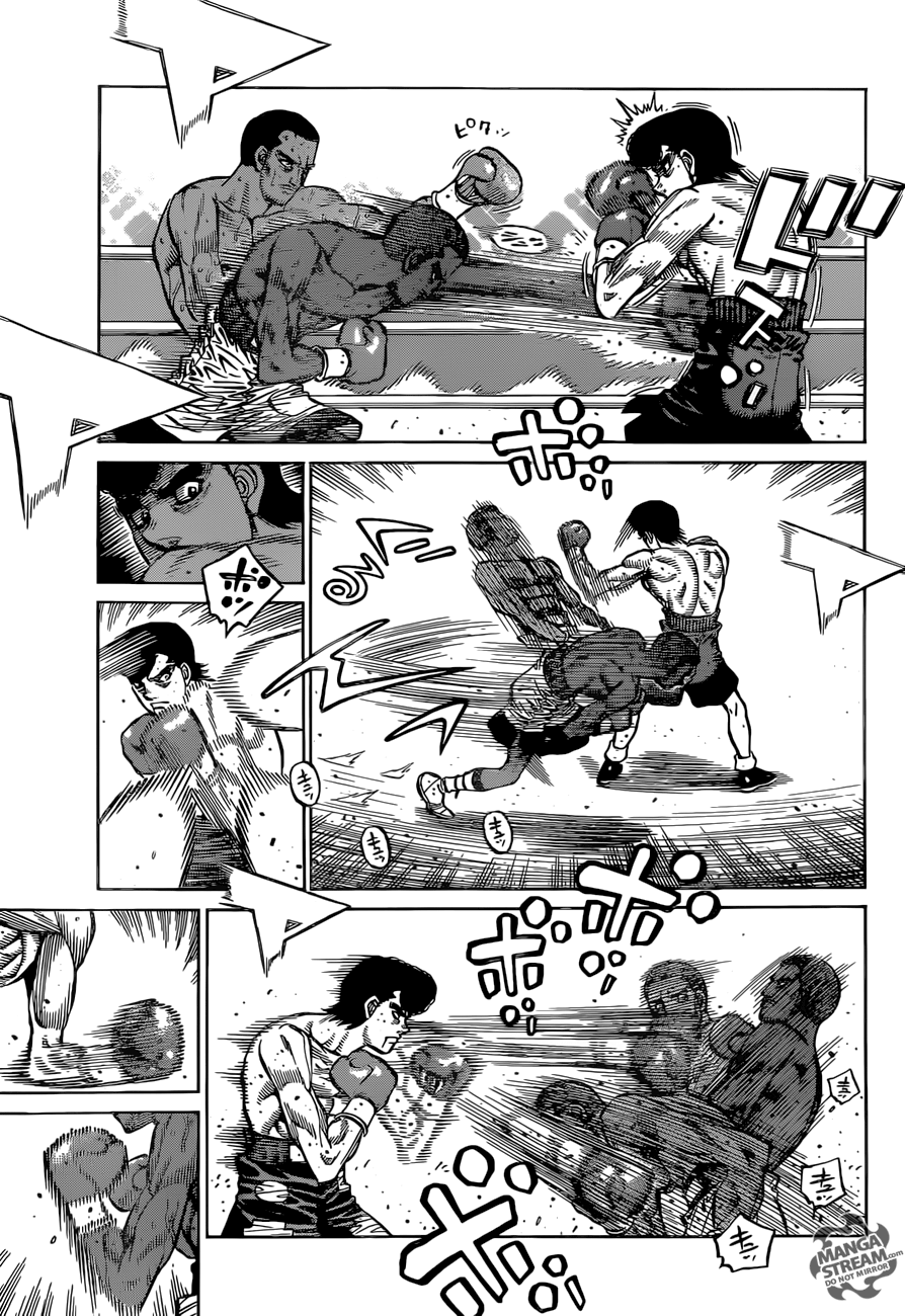 Page 12 of Chapter 1266