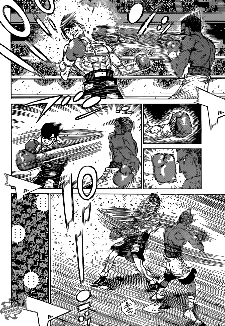 Page 13 of Chapter 1266