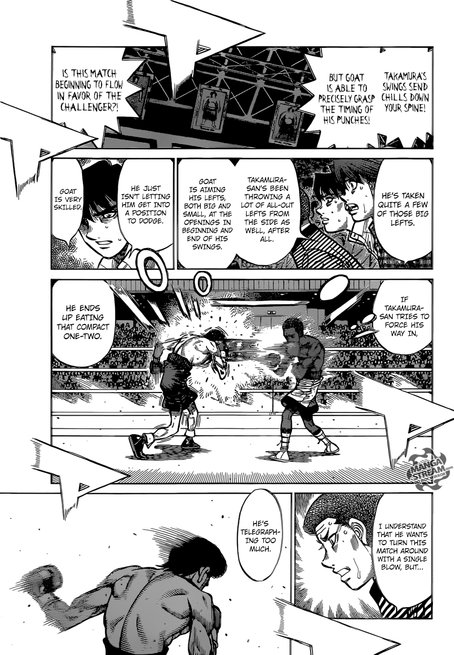 Page 14 of Chapter 1266