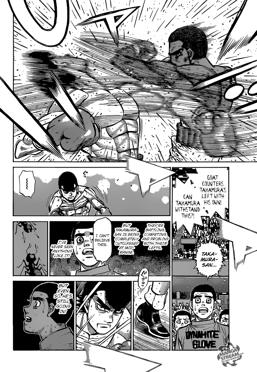 Page 15 of Chapter 1266