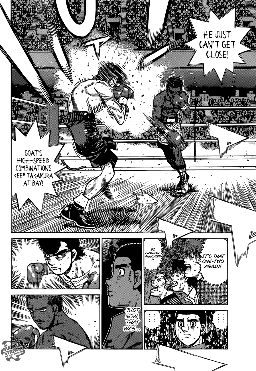 Page 17 of Chapter 1266