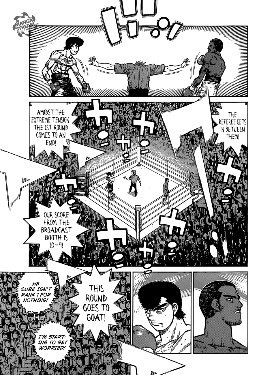 Page 18 of Chapter 1266