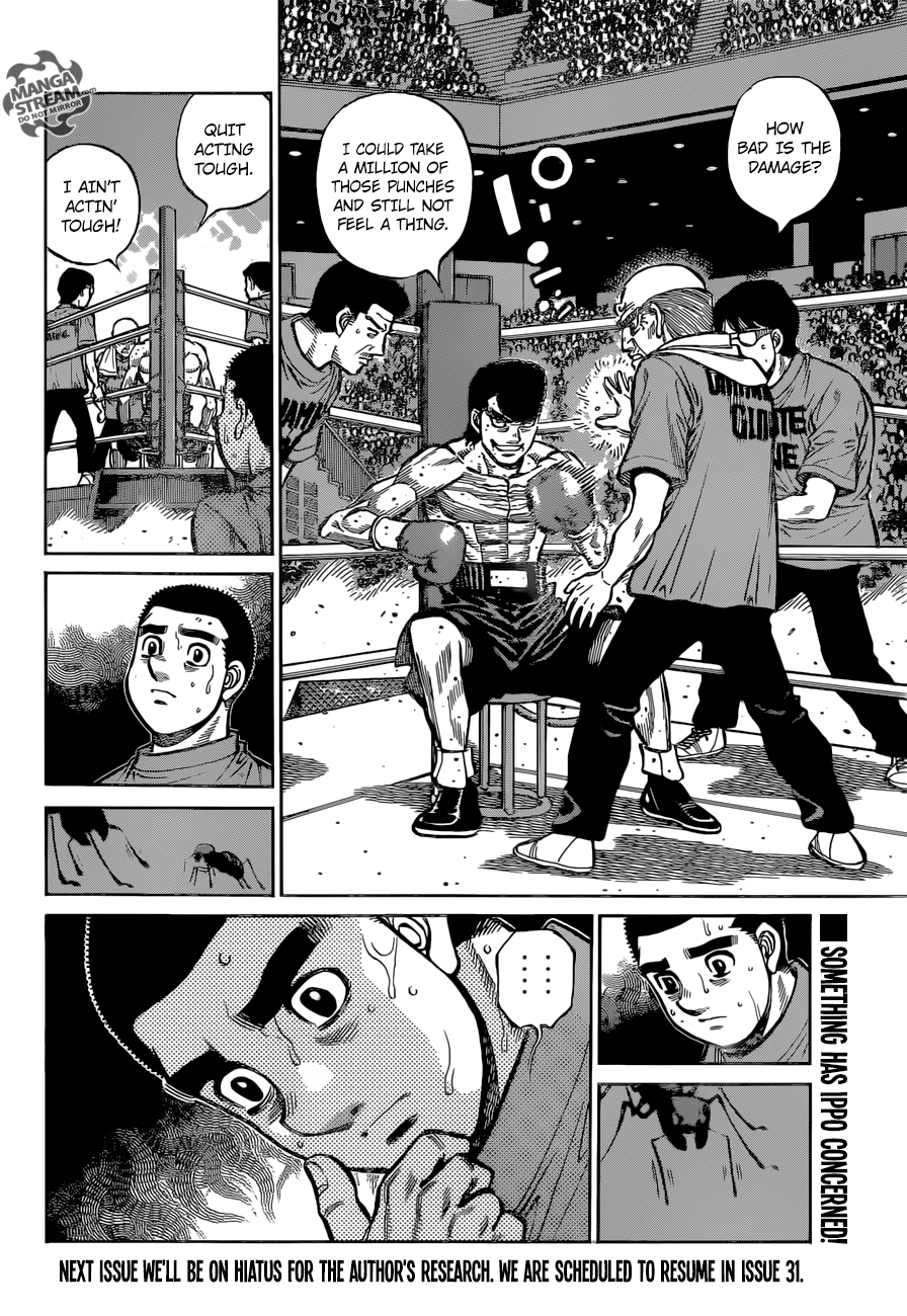 Page 19 of Chapter 1266