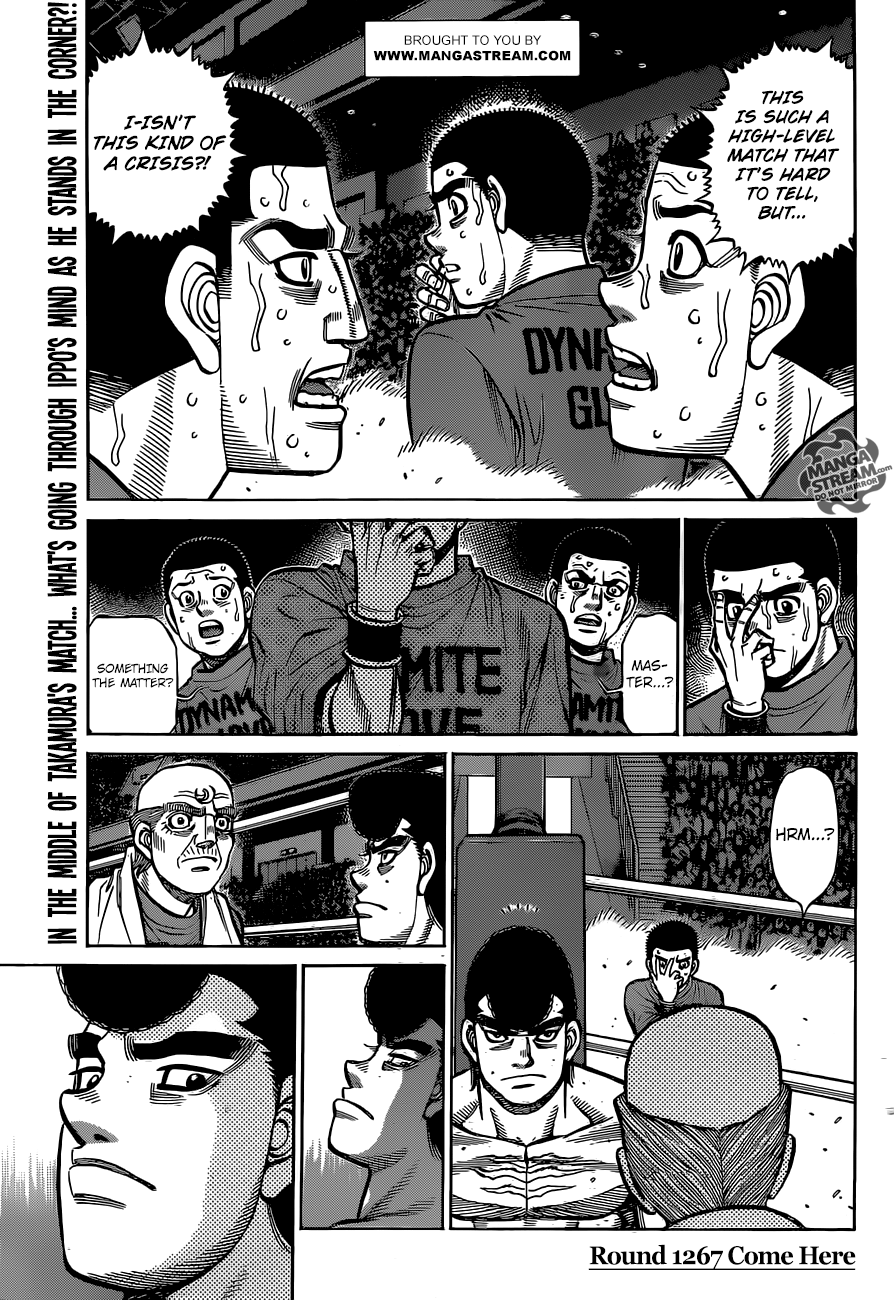 Page 1 of Chapter 1267
