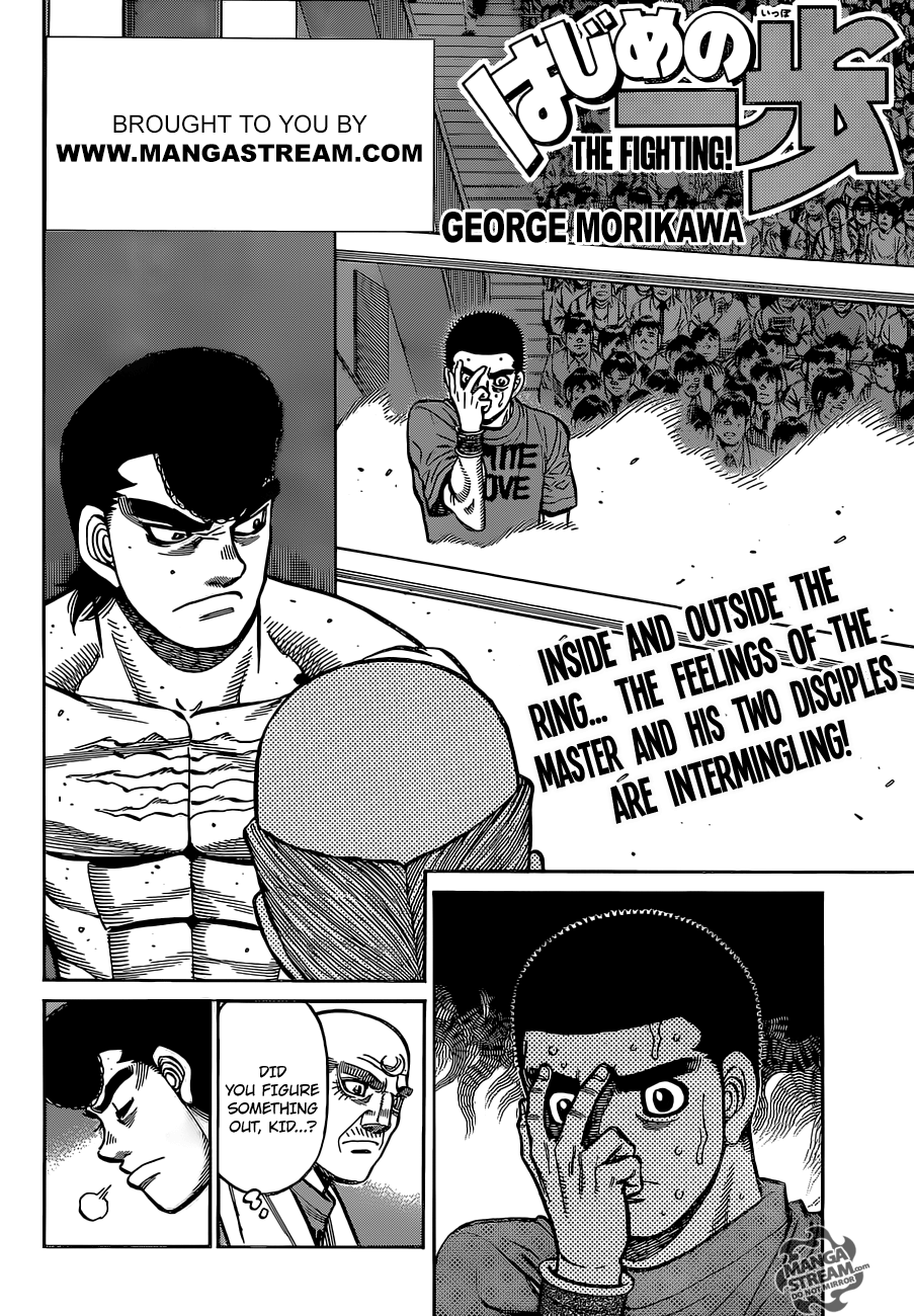 Page 3 of Chapter 1267
