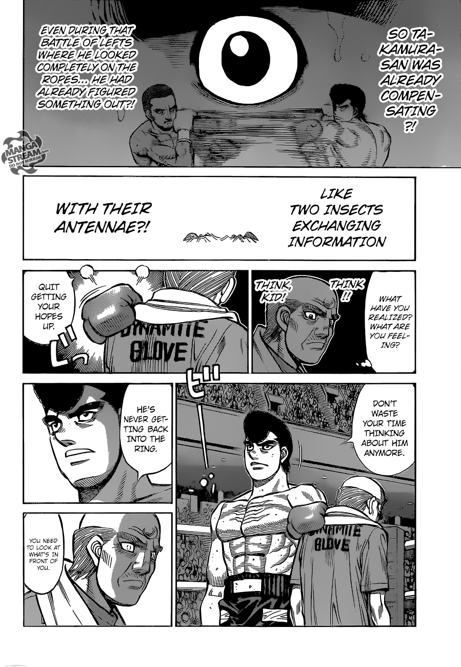 Page 5 of Chapter 1267