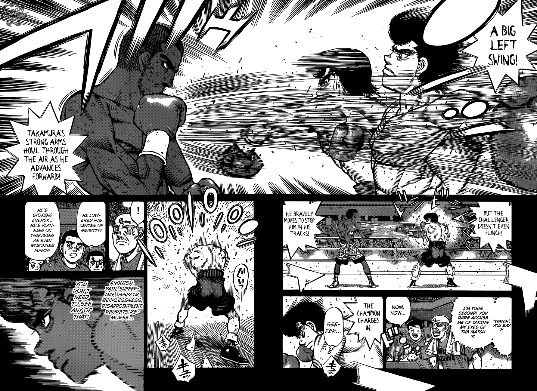 Page 7 of Chapter 1267