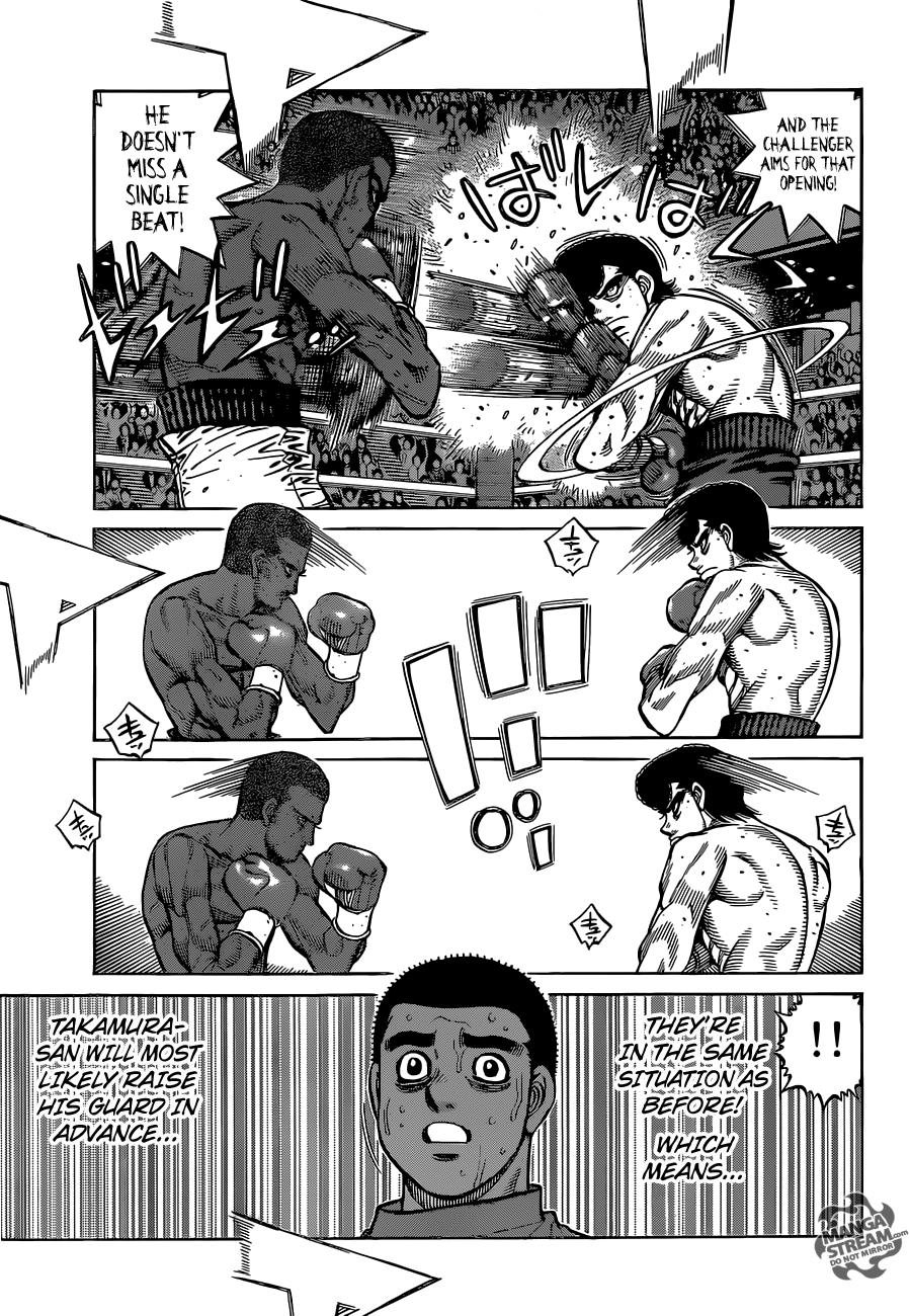 Page 9 of Chapter 1267