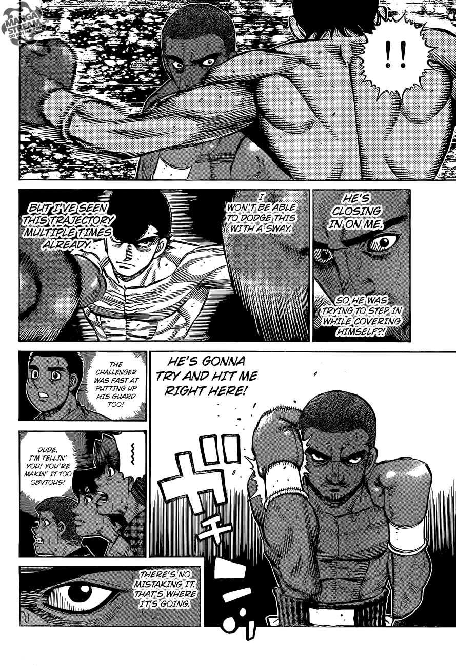 Page 12 of Chapter 1267