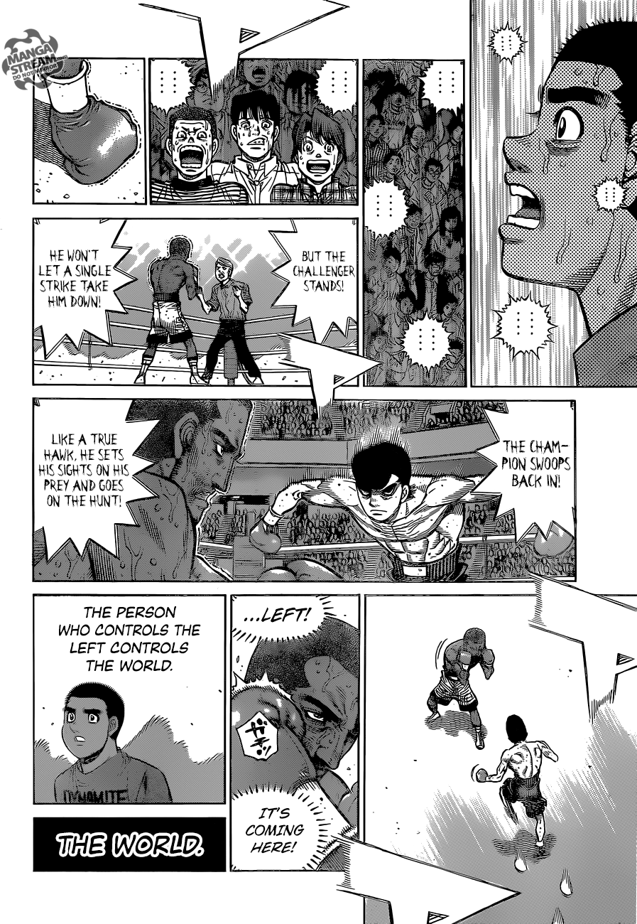 Page 16 of Chapter 1267