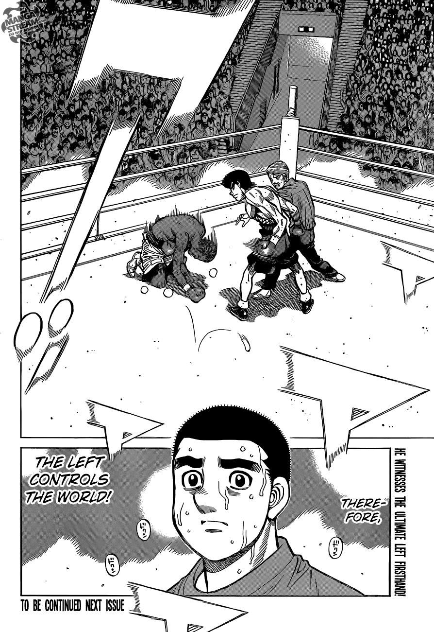 Page 18 of Chapter 1267