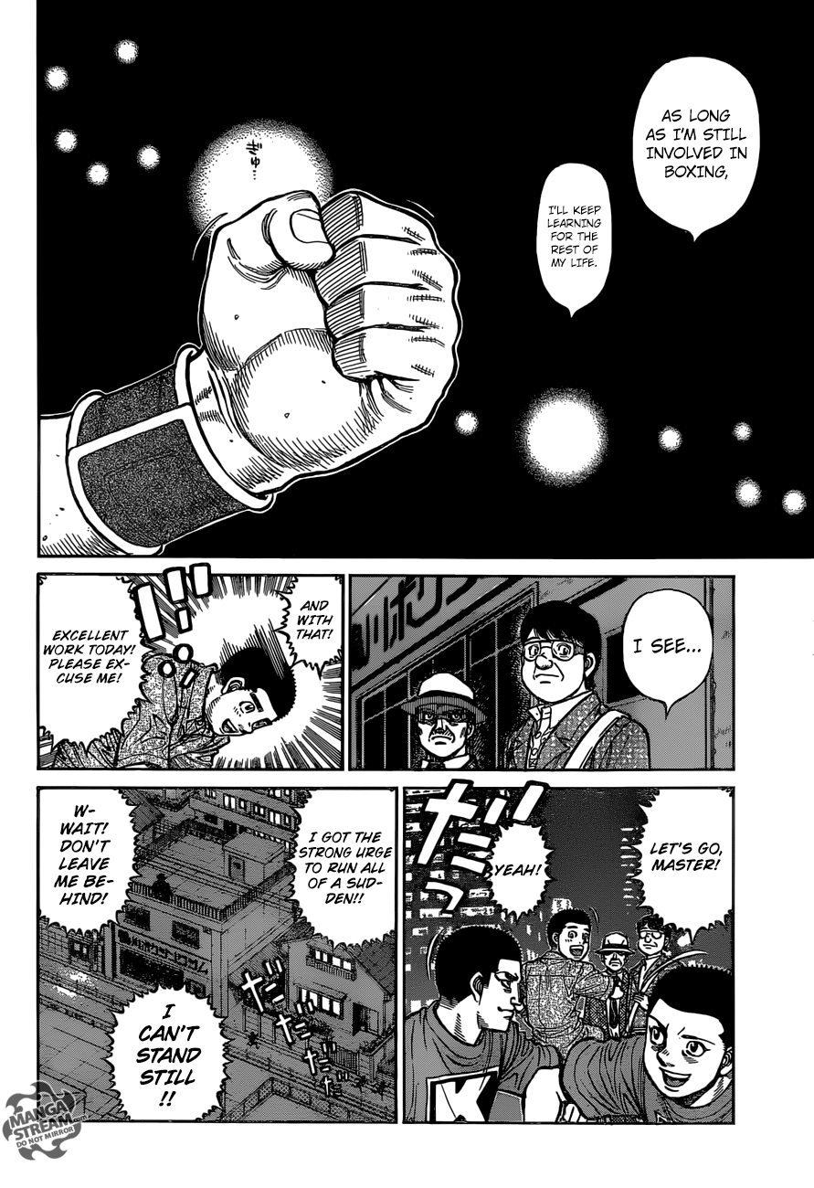 Page 16 of Chapter 1268