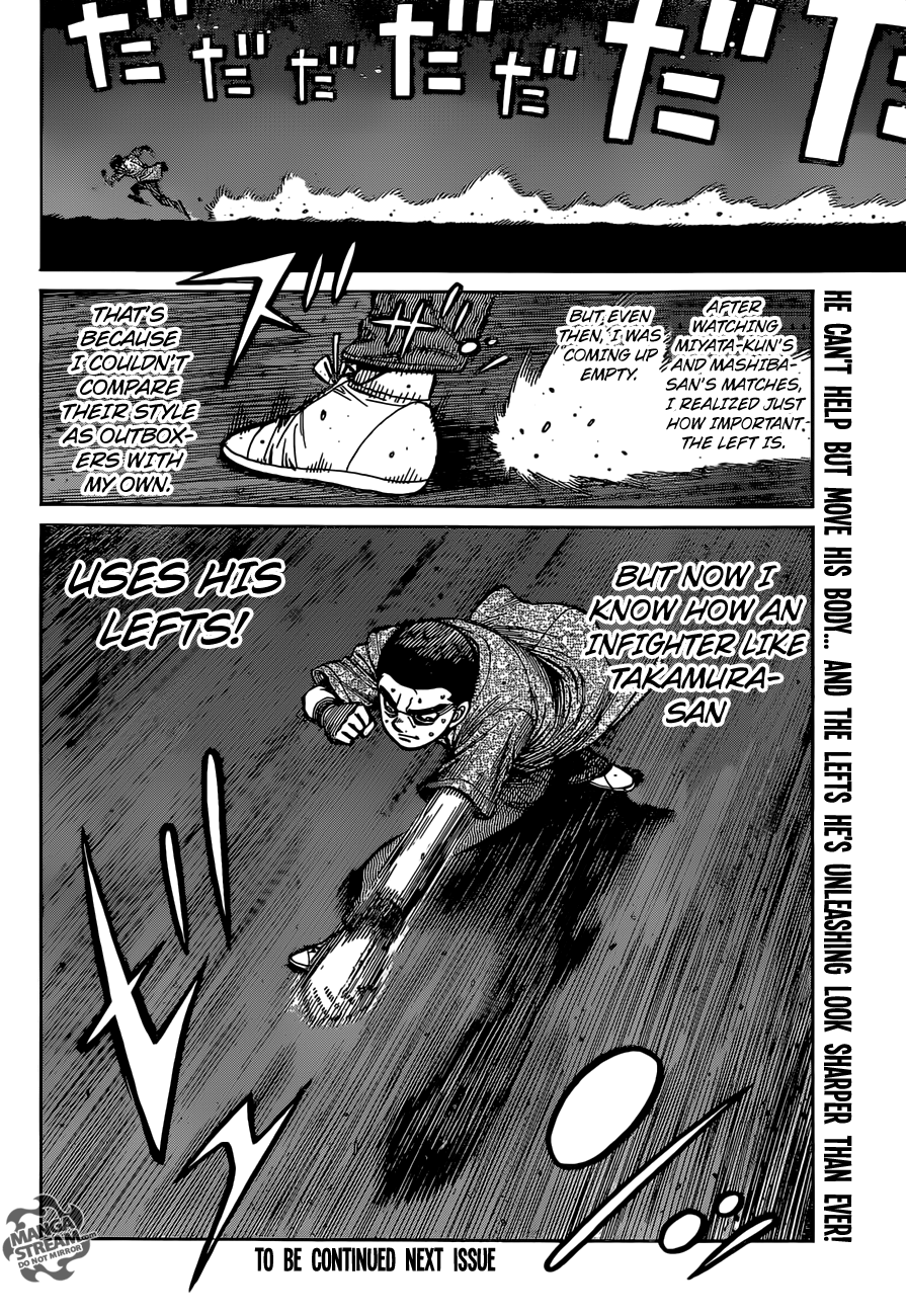 Page 18 of Chapter 1268