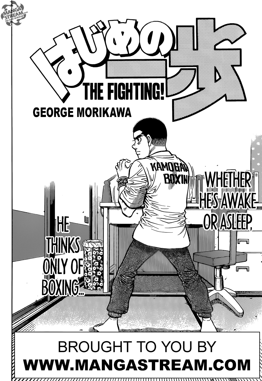 Page 3 of Chapter 1269