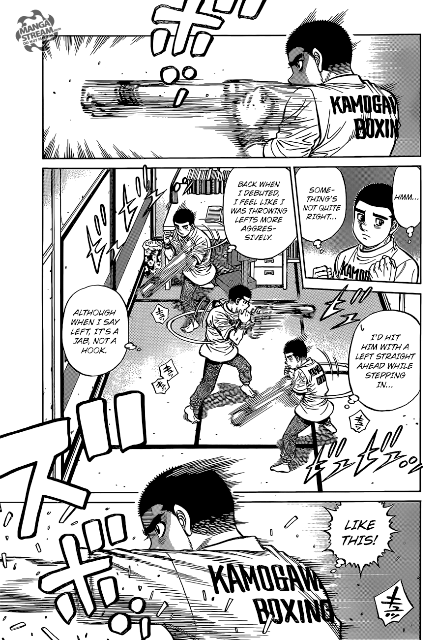 Page 4 of Chapter 1269