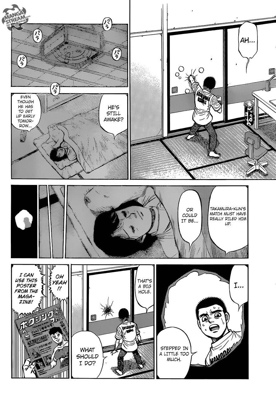 Page 5 of Chapter 1269