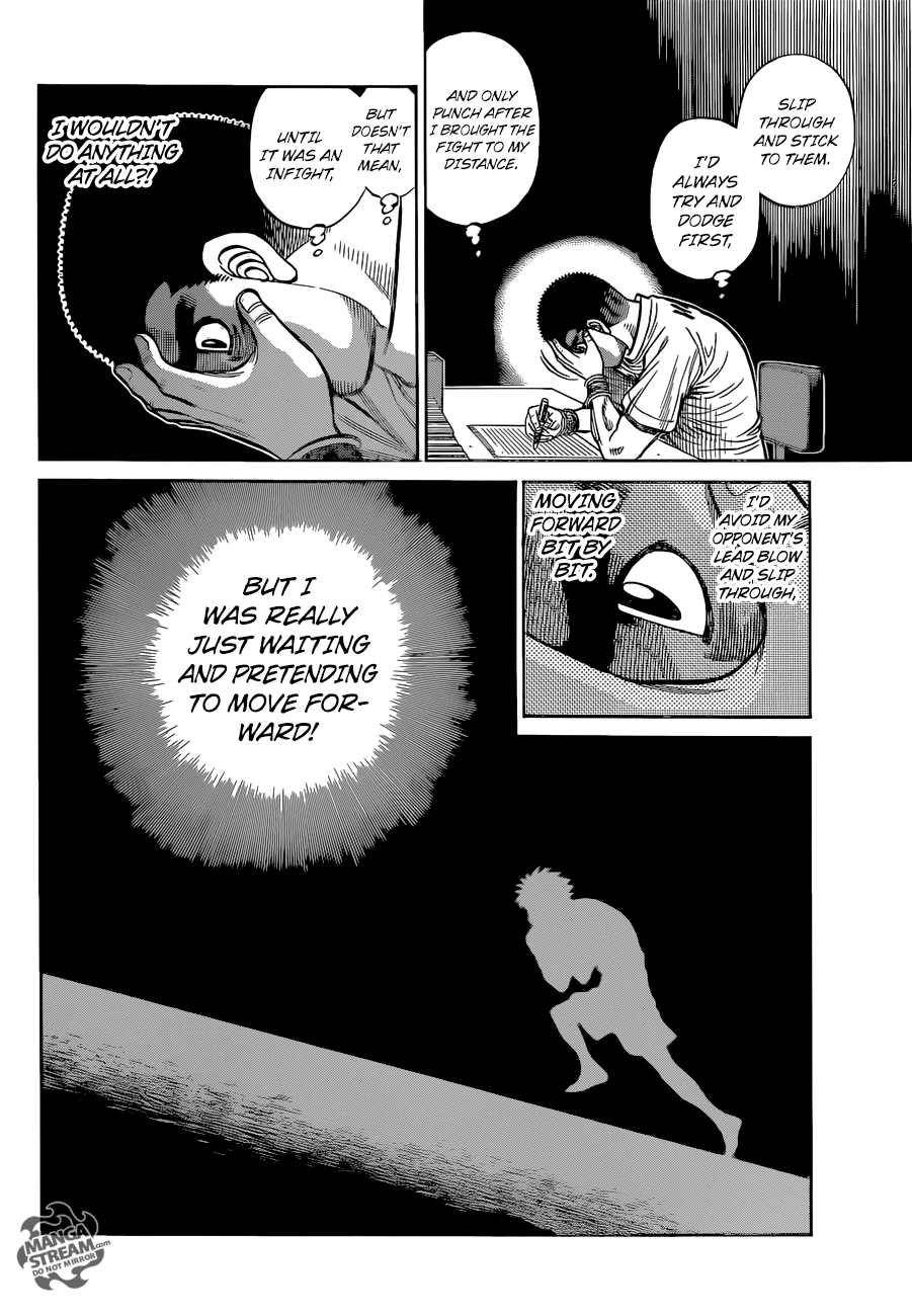 Page 9 of Chapter 1269