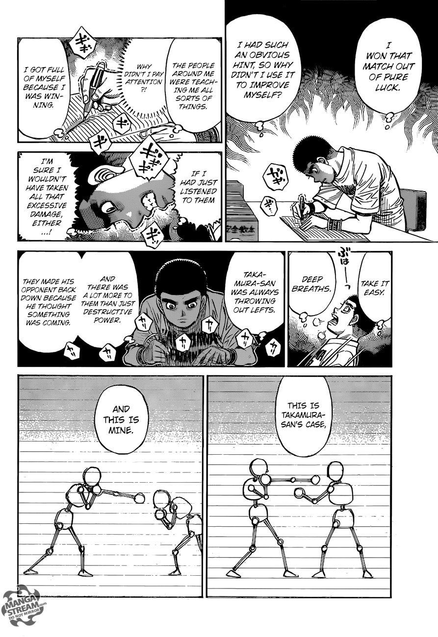 Page 11 of Chapter 1269