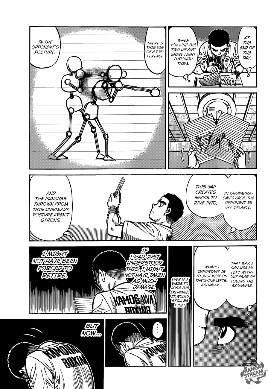 Page 12 of Chapter 1269