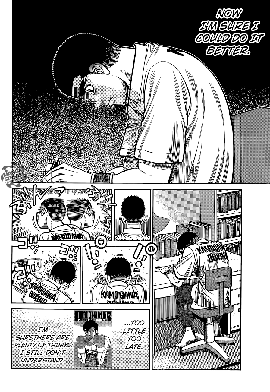 Page 13 of Chapter 1269