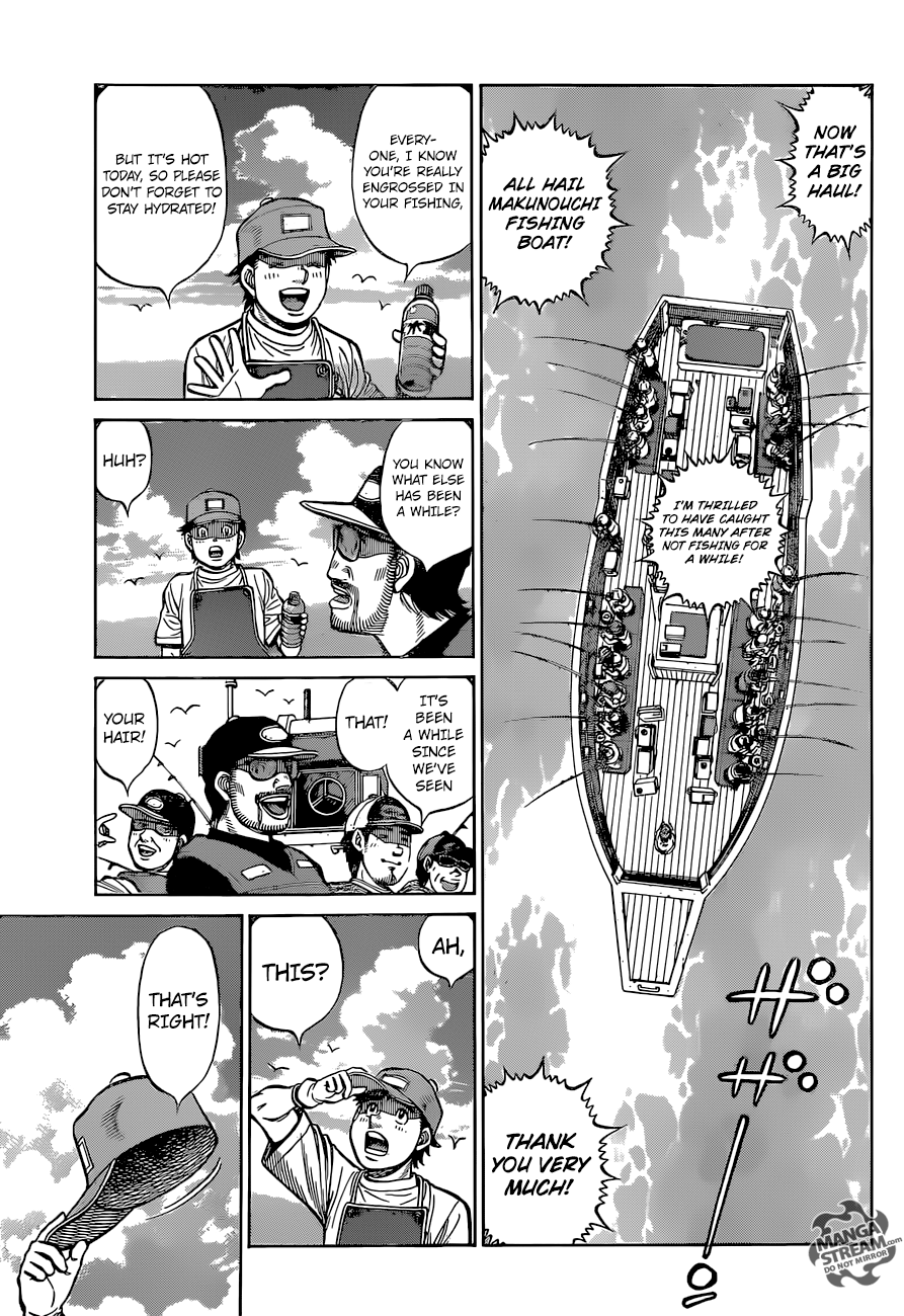 Page 17 of Chapter 1269