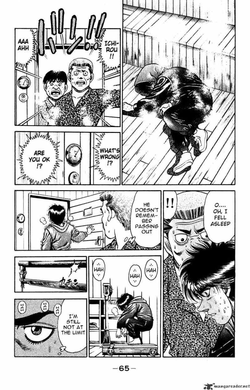 Page 3 of Chapter 127
