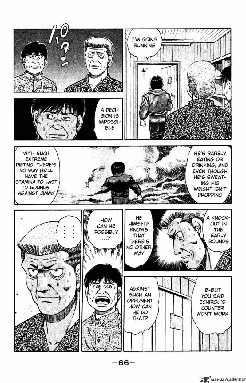 Page 4 of Chapter 127