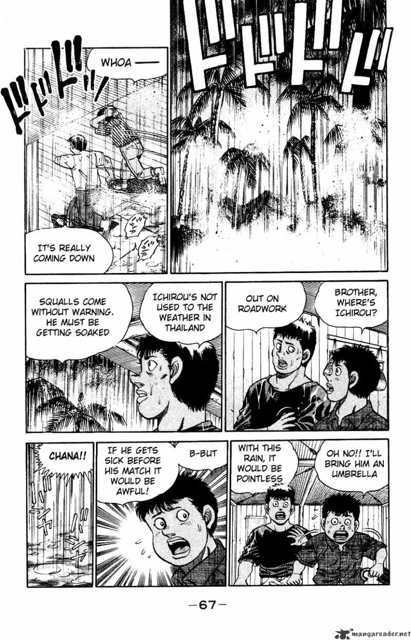 Page 5 of Chapter 127