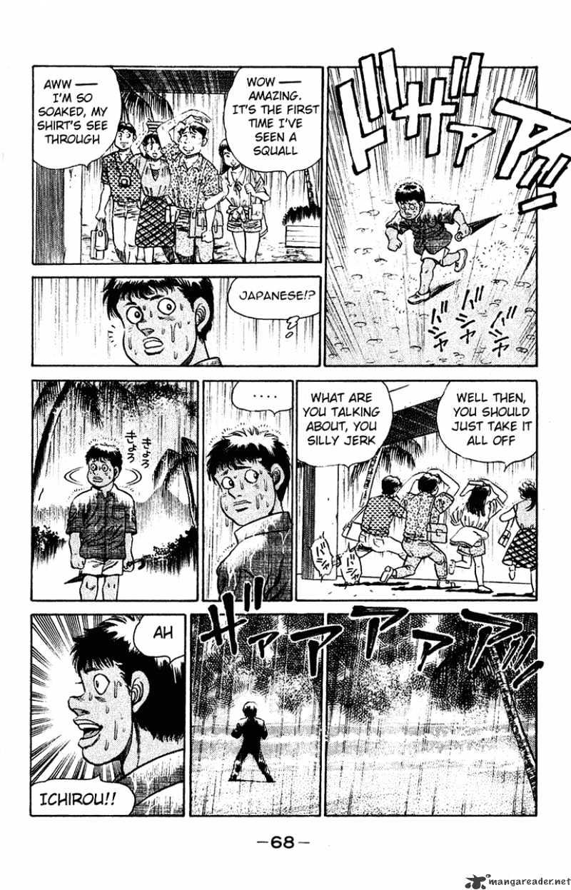 Page 6 of Chapter 127
