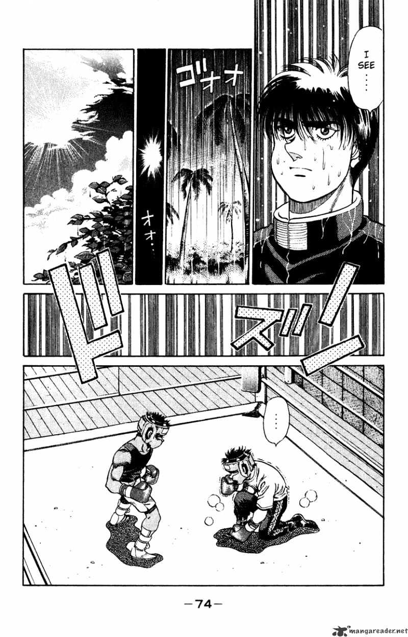 Page 12 of Chapter 127