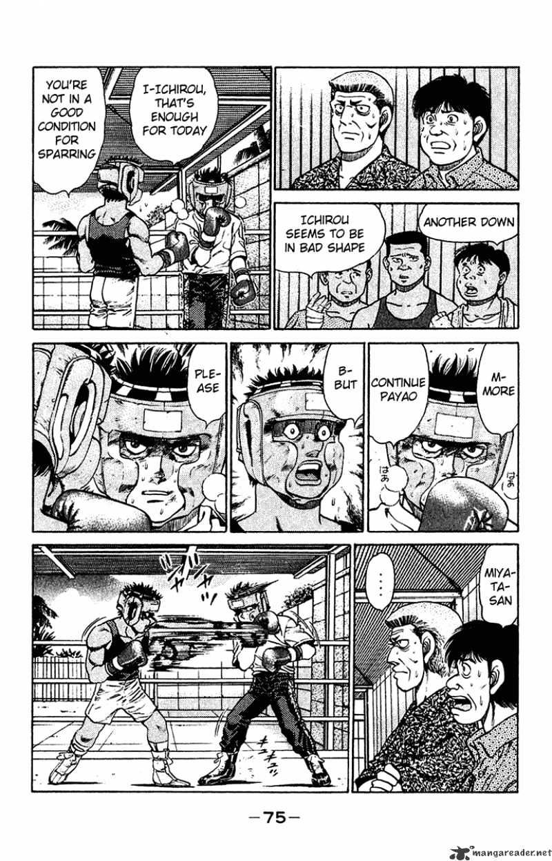 Page 13 of Chapter 127