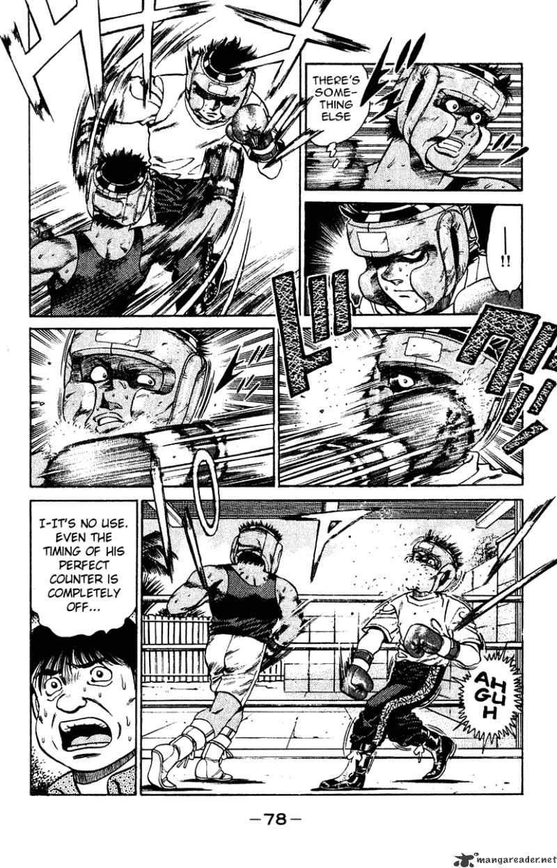 Page 16 of Chapter 127