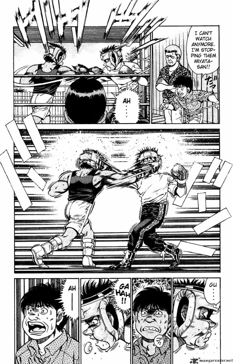 Page 17 of Chapter 127