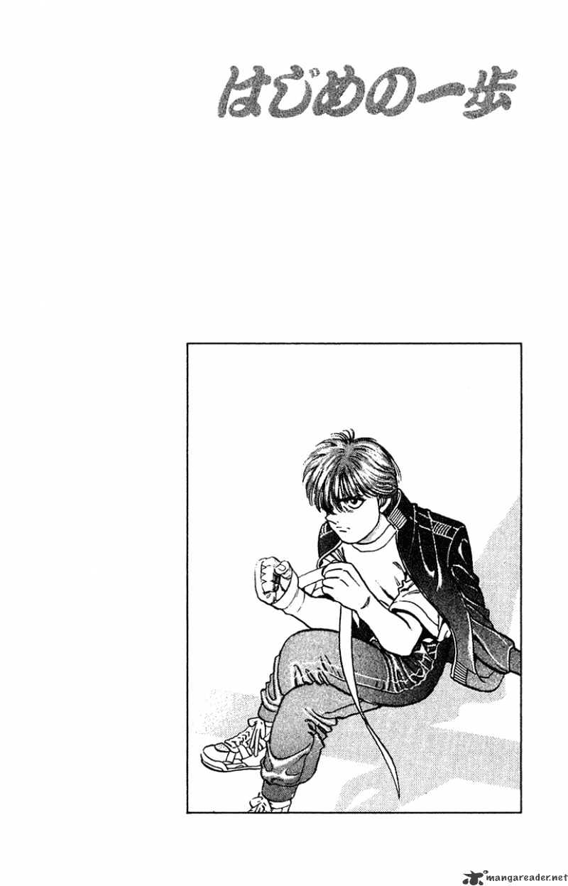 Page 20 of Chapter 127