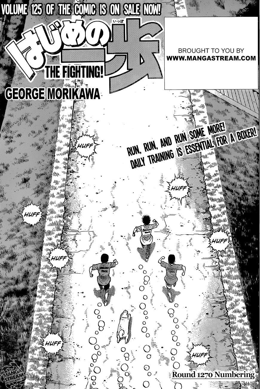Page 1 of Chapter 1270