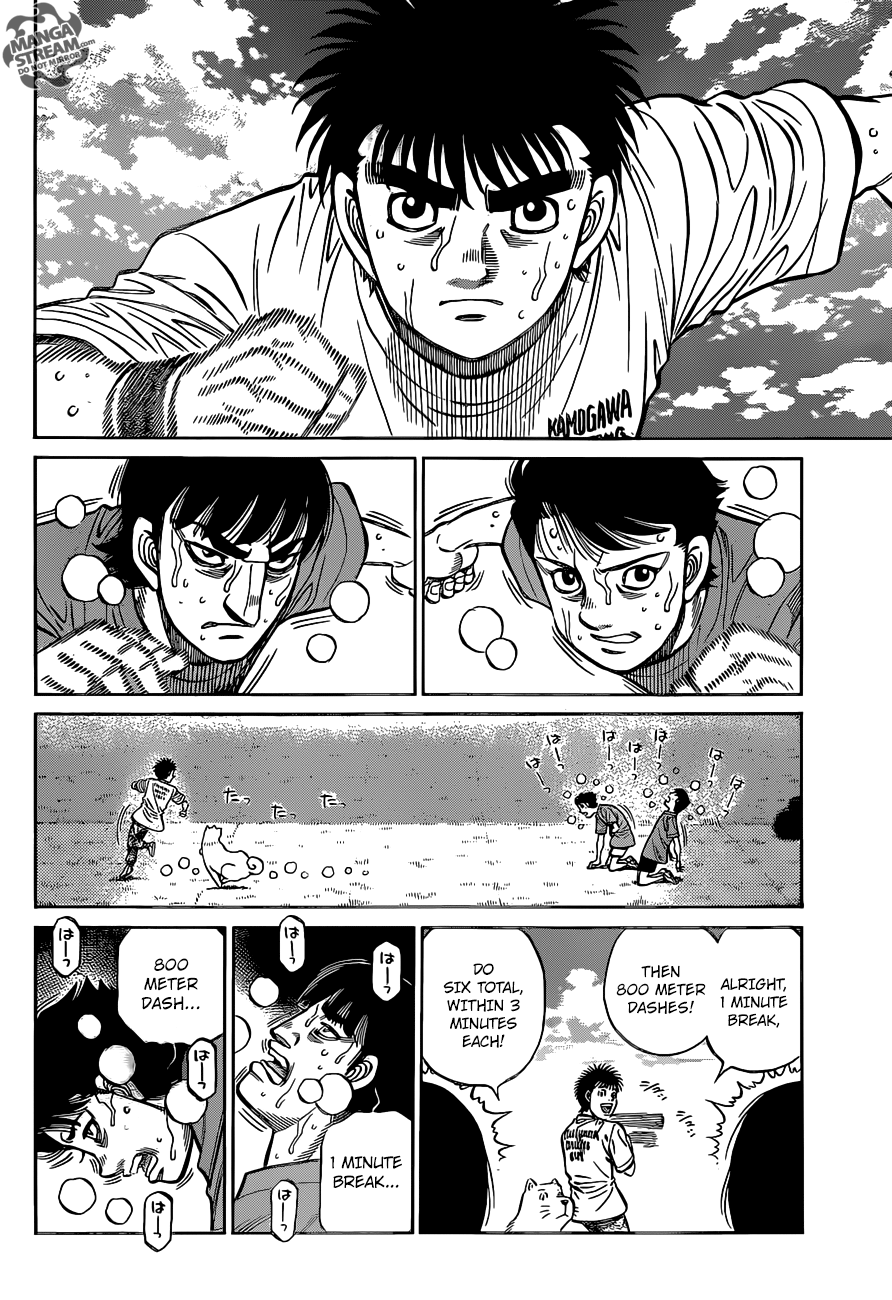 Page 3 of Chapter 1270