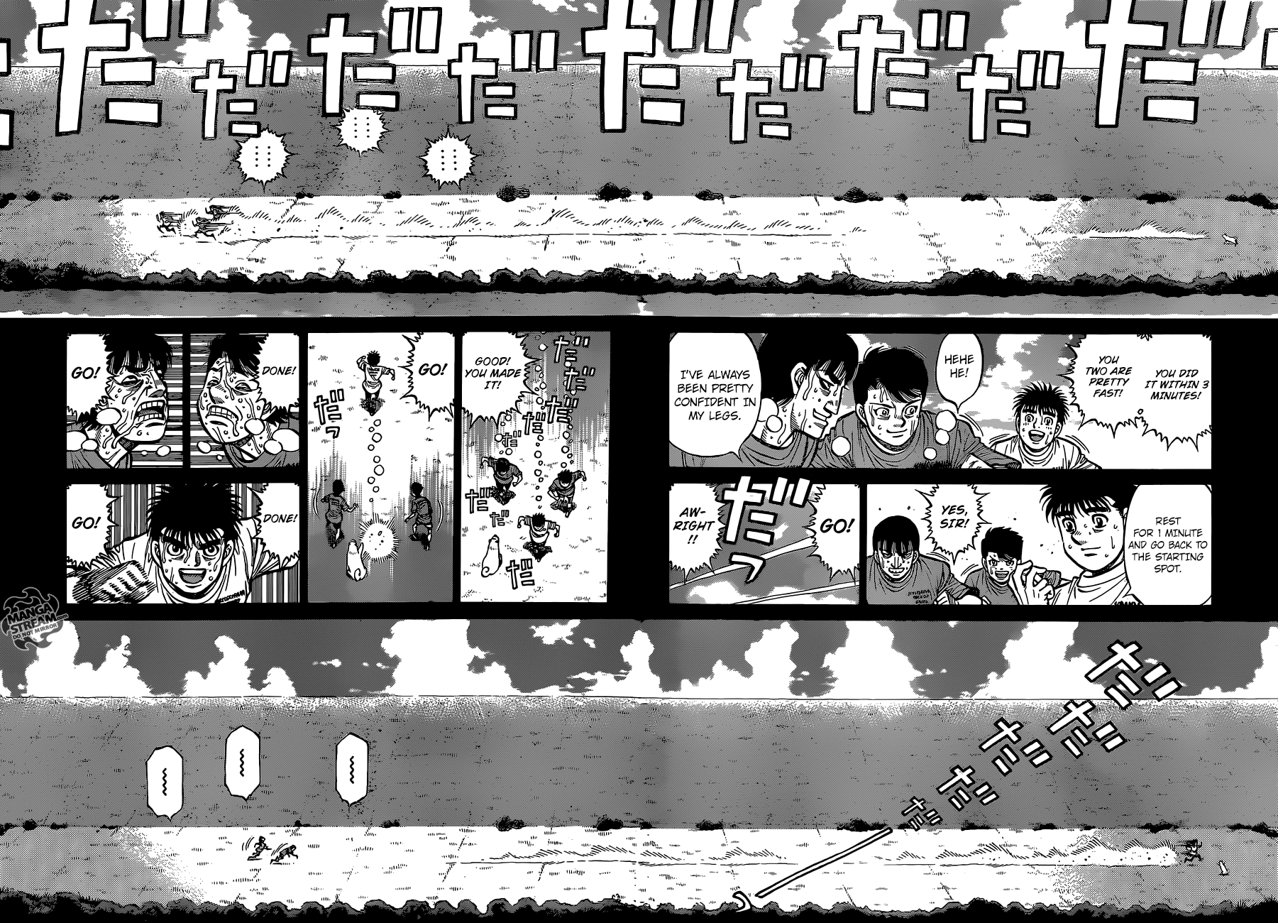 Page 5 of Chapter 1270
