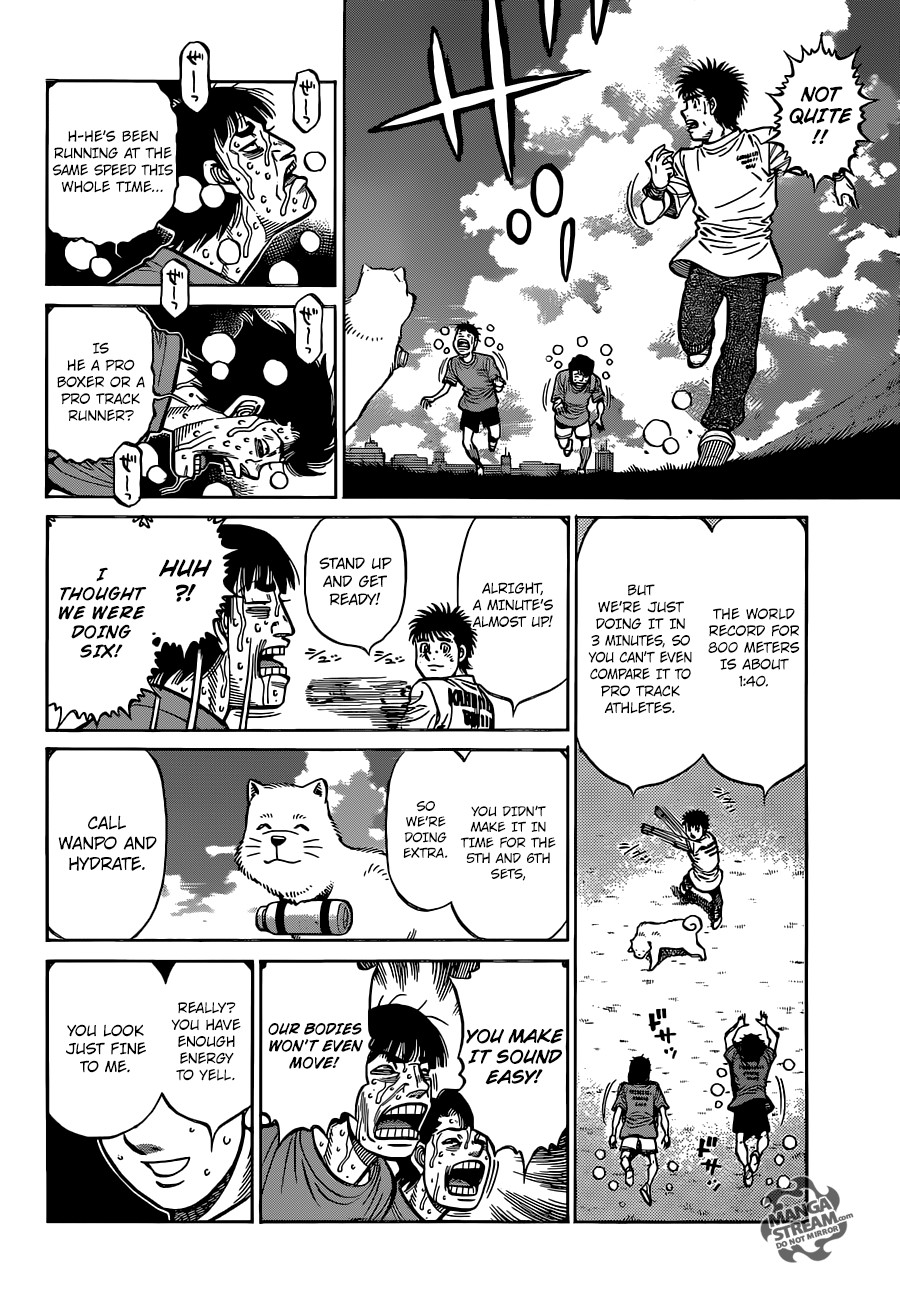 Page 6 of Chapter 1270