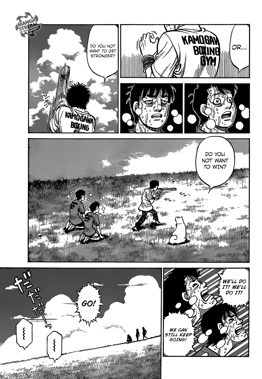Page 7 of Chapter 1270