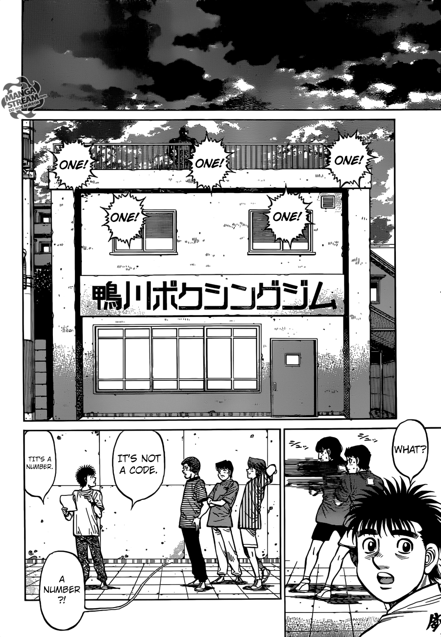 Page 12 of Chapter 1270