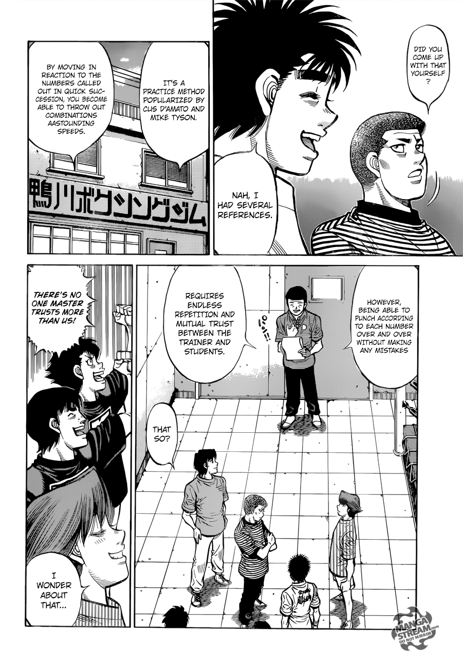 Page 3 of Chapter 1271