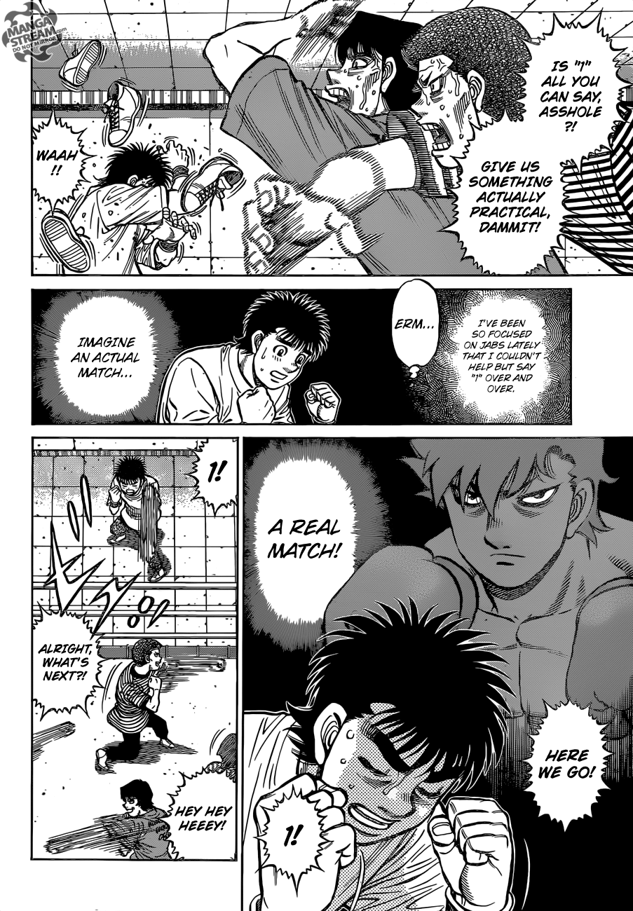 Page 8 of Chapter 1271