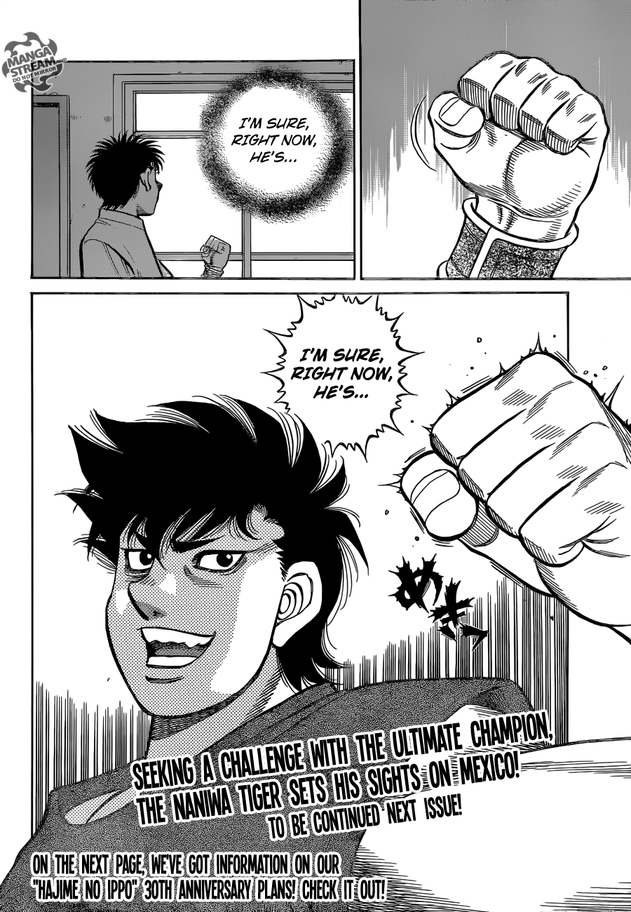Page 18 of Chapter 1271