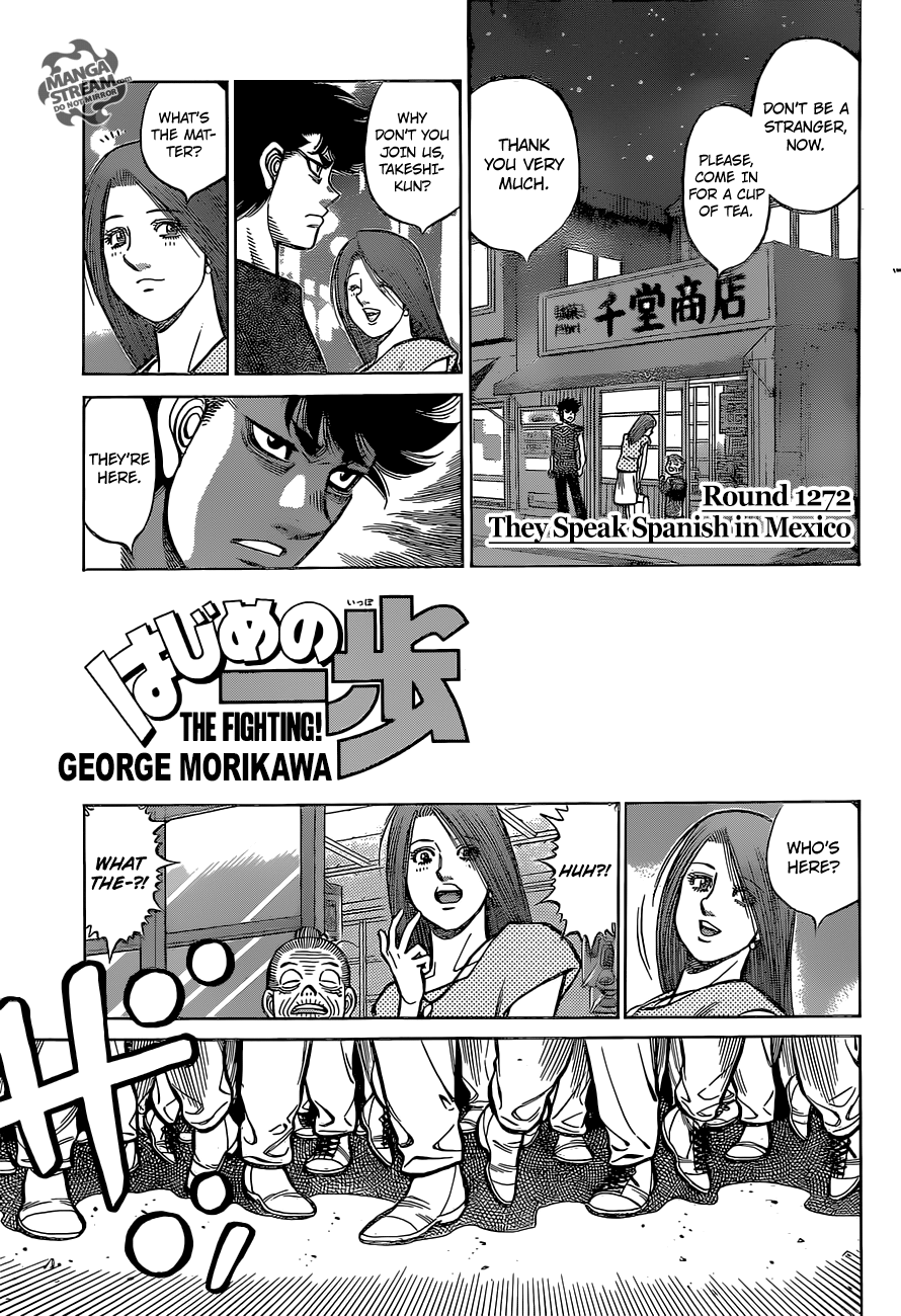 Page 1 of Chapter 1272