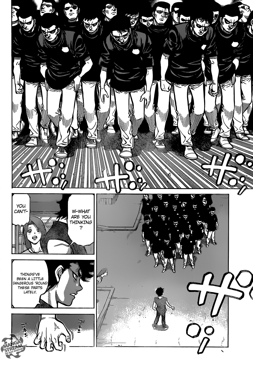 Page 3 of Chapter 1272
